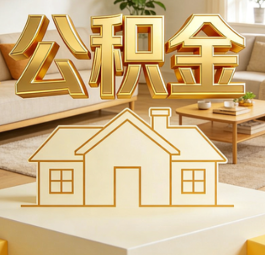 铜川资金如何“活”起来，服务如何“智”起来？